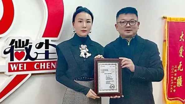抗擊疫情、東達(dá)義不容辭！